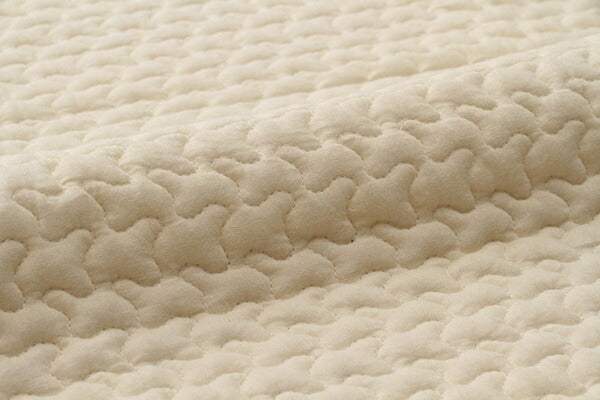 マルチクッション/抱き枕 【アイボリー 約31×110cm】 洗える 綿100% イブル 〔子供 赤ちゃん 授乳サポート〕 (代引不可)