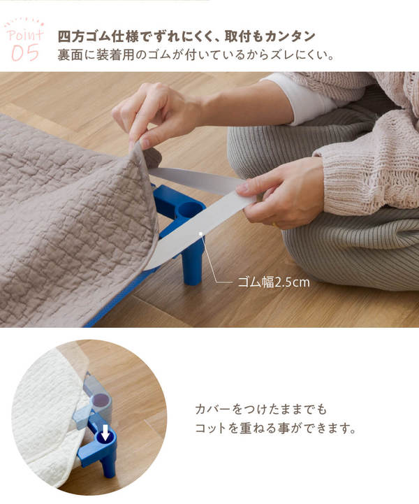 コットカバー 寝具 58×101cm Mサイズ ベージュ CLOUD柄 表層 綿100% mofua モフア イブル 子供用 お昼寝 シーツ【代引不可】