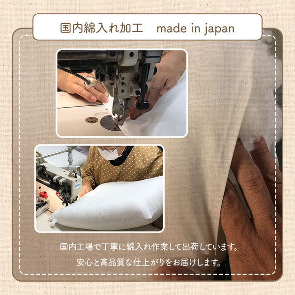 クッション 円形 約35cm丸 ベージュ 円座 穴あき オーガニックコットン 綿100% ボーダー 柄 洗える 穴あきクッション 円座クッション 円形クッション【代引不可】
