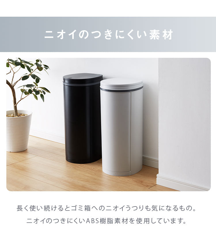 デオペール 消臭おむつゴミ箱 + 詰替カセット 3個 スターターセット ゴミ箱 ゴミ袋セット おむつペール ペット用 ゴミ箱(代引不可)