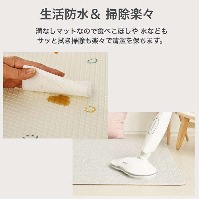 PVCフロアマット2枚セット 140×225 ベビー 140 200 赤ちゃん 子供 プレイマット おしゃれ キッズ 防音 キッズマット ベビーマット マット クッションマット フロアマット(代引不可)