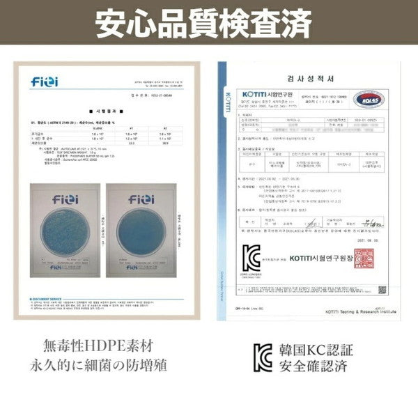 inuibebe ベビーサークル追加用 4枚セット Lサイズ2枚 Sサイズ2枚 韓国ブランド ベビーゲート 柵 パネル 仕切り ケージ ベビー 赤ちゃん キッズ 出産祝い プレゼント(代引不可)