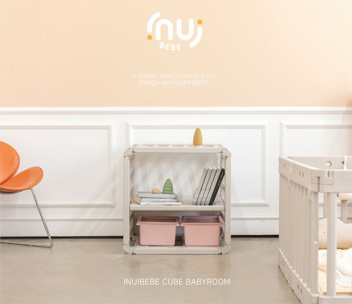 inuibebe 追加オプション 専用棚板&箱セット ベビーサークルおもちゃ棚 専用棚板1枚 収納箱2個(代引不可)