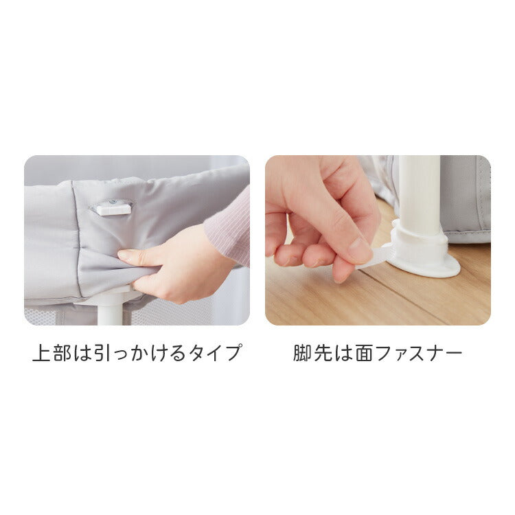 ベビーサークル 折りたたみ メッシュ ドア付き 123×106cm 洗濯可能 畳める グレー 扉付き シンプル かわいい 北欧 韓国 ベビーケージ ベビーゲージ ベビールーム プレイルーム 柵 赤ちゃん