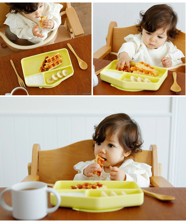 ムーミンベビー MOOMIN BABY シリコーンプレート ハウス/ピンク FDMB001063200