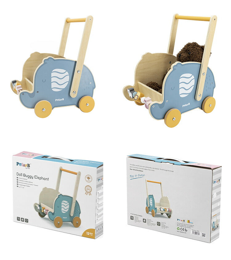 Polar B エレファントバギー 天然木 積み木 出産祝い ポーラービー ビーギフト クリスマスプレゼント つみき 子供 男の子 女の子