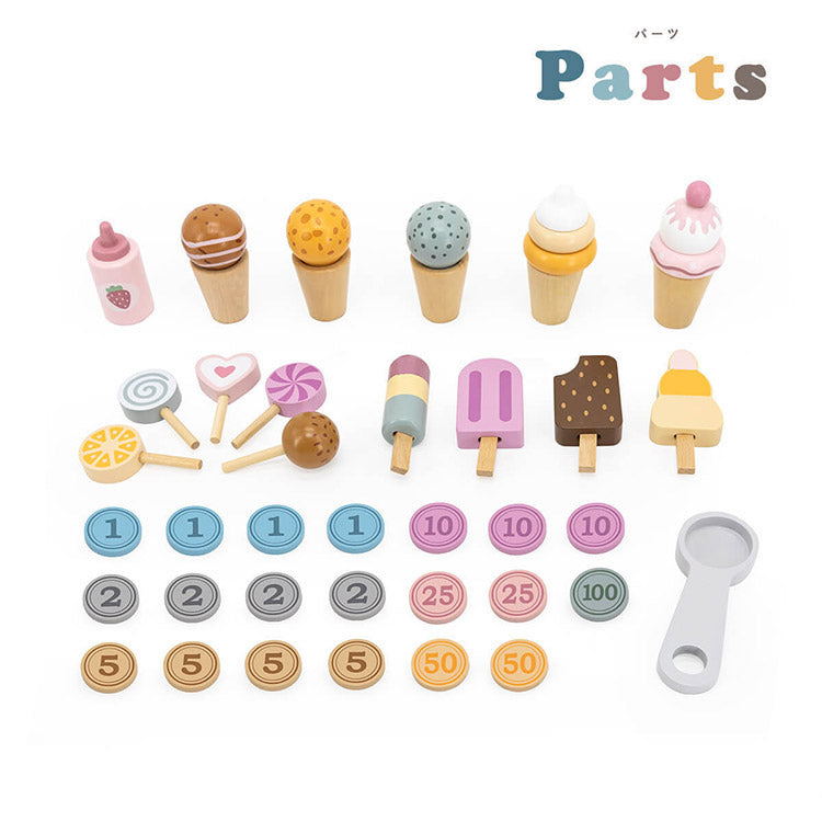 PolarB アイスワゴン Mini Ice Cream Shop アイス屋さん 木製玩具 ポーラービー おもちゃ ベビー キッズ ギフト プレゼント
