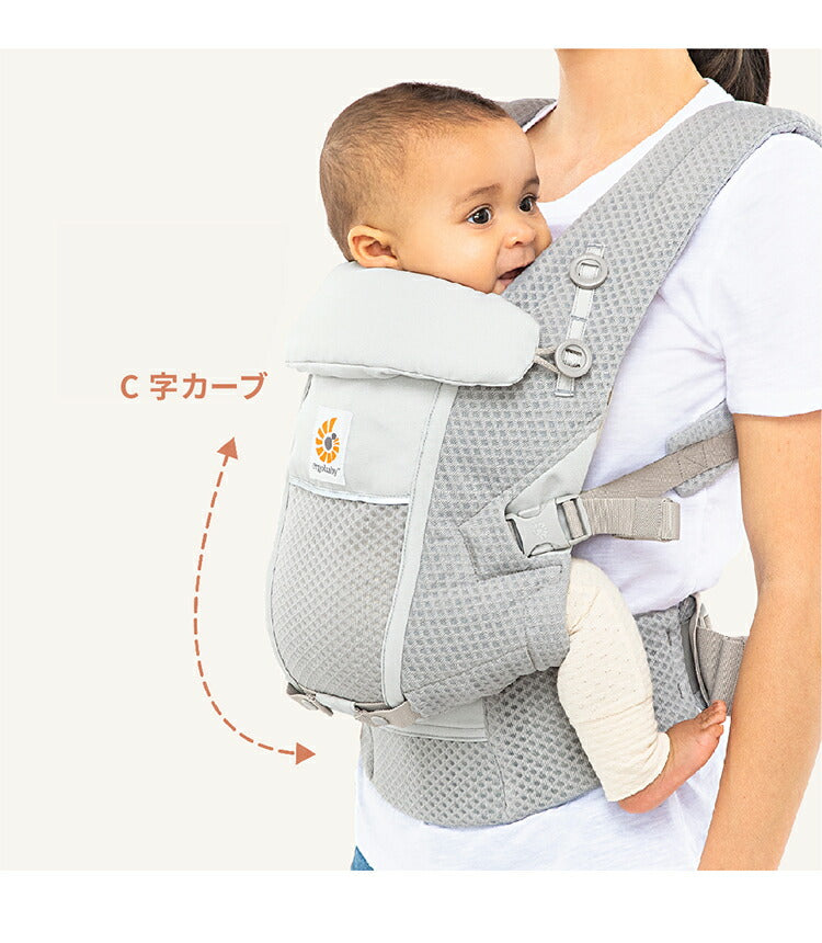 【正規代理店】【2年間保証付】エルゴベビー アダプトソフトフレックス EBC ADAPT SoftFlex 抱き方 4way 抱っこ紐 スリング おんぶ紐 出産祝い ギフト