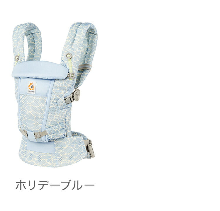 【正規代理店】【2年間保証付】エルゴベビー アダプトソフトフレックス EBC ADAPT SoftFlex 抱き方 4way 抱っこ紐 スリング おんぶ紐 出産祝い ギフト