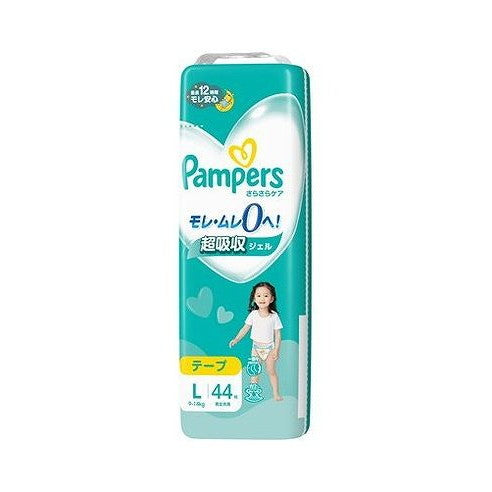【単品2個セット】 パンパース さらさらケア テープ スーパ-ジャンボ スーパ-ジャンボ P&Gジャパン(代引不可)