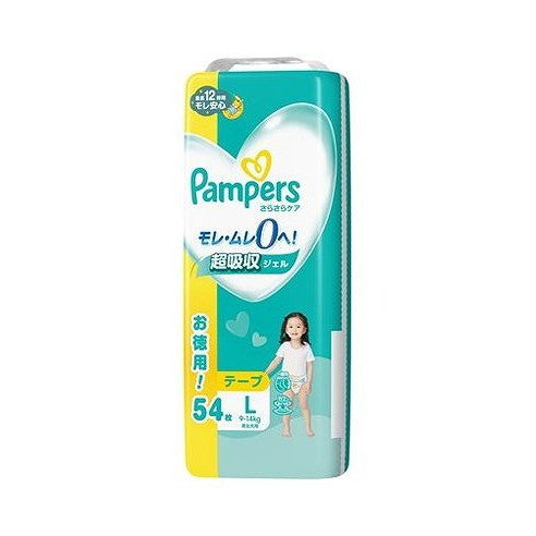 【単品2個セット】 パンパース さらさらケア テープ ウルトラジャンボ ウルトラジャンボ P&Gジャパン(代引不可)