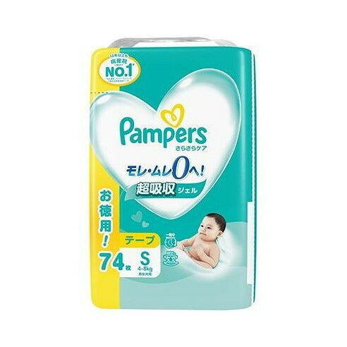 パンパース さらさらケア テープ ウルトラジャンボ S P&Gジャパン(代引不可)