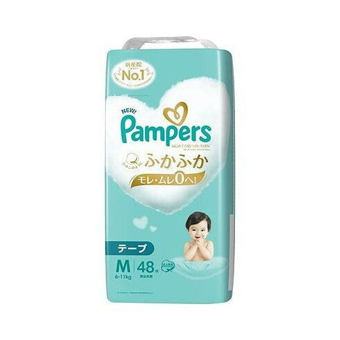 【単品2個セット】 パンパース はじめての肌へのいちばん スーパージャンボ M P&Gジャパン(代引不可)