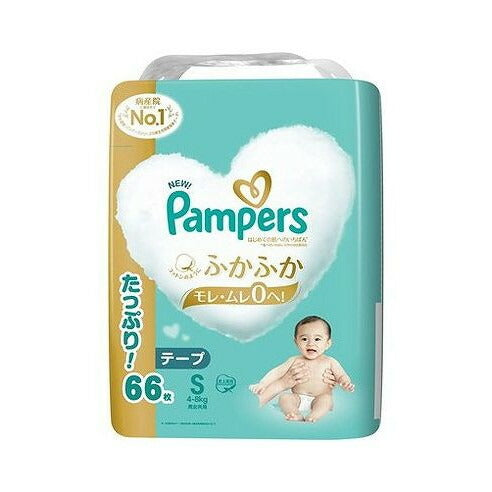 【単品2個セット】 パンパース はじめての肌へのいちばん ウルトラジャンボ ウルトラジャンボ P&Gジャパン(代引不可)