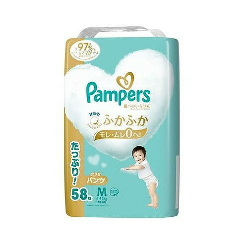 【単品2個セット】 パンパース 肌へのいちばん たっちパンツ ウルトラジャンボ M P&Gジャパン(代引不可)