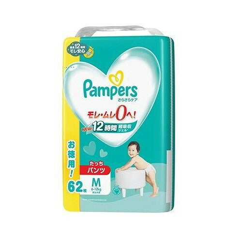 パンパース さらさらケア パンツたっちパンツ ウルトラジャンボ ウルトラジャンボ P&Gジャパン(代引不可)