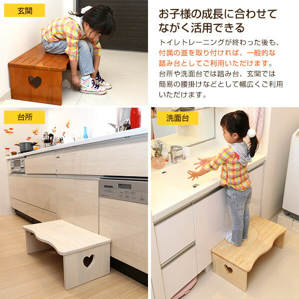 天然木 トイレ踏み台 幅64 踏み台 トイレ用 子供用 子ども用 ステップ 子ども おしゃれ 折りたたみ 完成品 耐荷重80kg コンパクト 収納(代引不可)