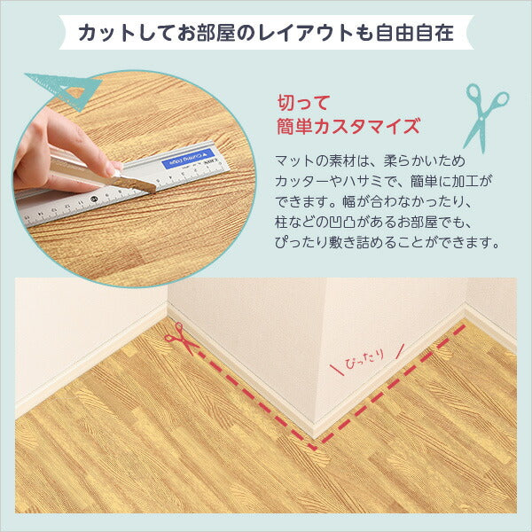 サイドパーツ付き!ナチュラルな木目調ジョイントマット 32枚セット(大判60cm)安心の低ホルムアルデヒド、防音、保温【Fein-ファイン-】(代引き不可)