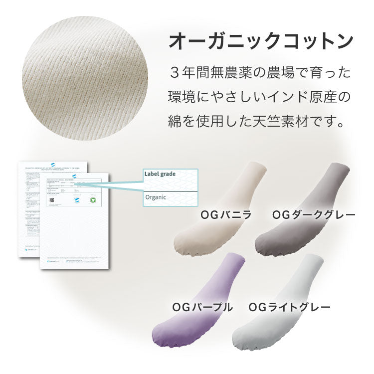 抱き枕 160cm 大きめ 洗える 日本製 妊婦 テイジン製中綿使用 専用カバー付き 大きい 特大 横向き リラックス マタニティ プレゼント 男性 女性 ギフト かわいい 快眠 抱きまくら だきまくら まくら