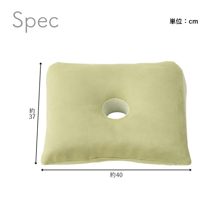 クッション 円座 約40×37cm 穴あき パステル くすみカラー なめらか もちもち かわいい おしゃれ 円座 座布団 オフィス デスクワーク リビング 在宅勤務(代引不可)
