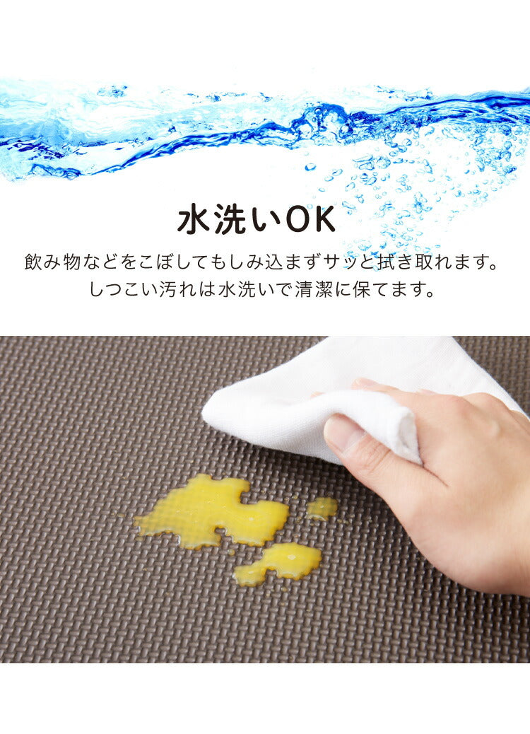 ジョイントマット 大判 48枚 41cm 防音 耐久性 衝撃吸収 床暖房対応 滑り止め おしゃれ ナチュラル カラフル かわいい フロアマット ベビーマット カーペット クッションマット キッズラグ 6畳 子供 防音対策 子供部屋 ペット