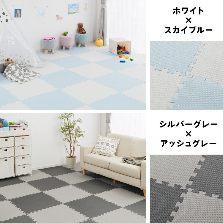 ジョイントマット 大判 滑り止め 60cm 厚さ1cm 床暖房対応 抗菌加工 低ホルム PE サイドパーツ付き 32枚 フリーカット おしゃれ カラフル かわいい マット 滑り止めマット プレイマット ベビーマット