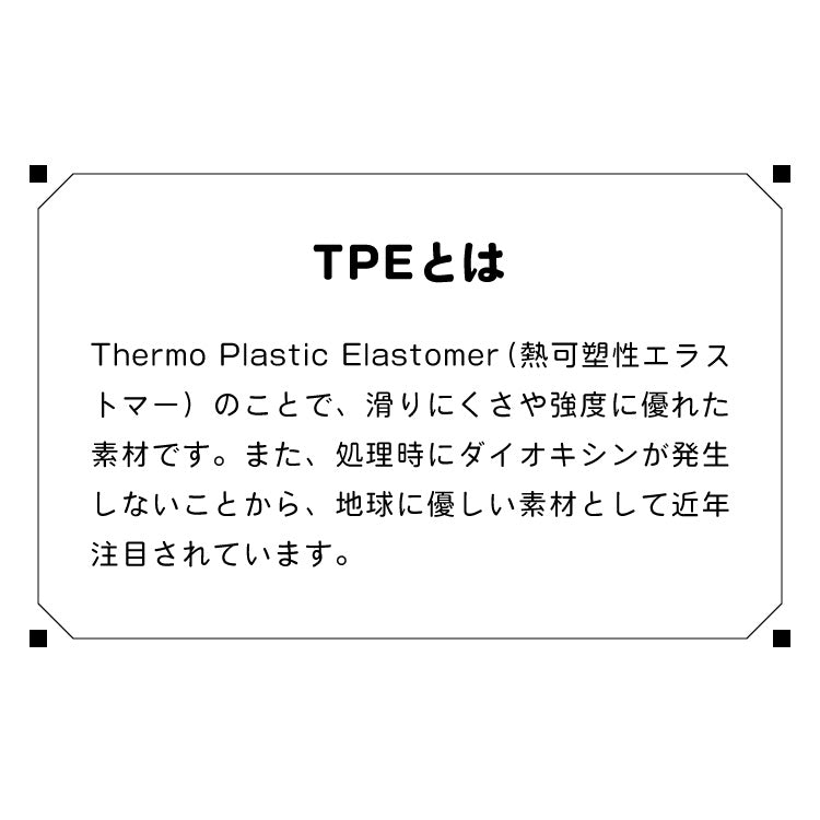 ジョイントマット 大判 滑り止め 60cm 厚さ1cm 床暖房対応 抗菌加工 低ホルム PE サイドパーツ付き 32枚 フリーカット おしゃれ カラフル かわいい マット 滑り止めマット プレイマット ベビーマット