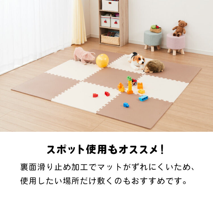 ジョイントマット 大判 滑り止め 60cm 厚さ1cm 床暖房対応 抗菌加工 低ホルム PE サイドパーツ付き 32枚 フリーカット おしゃれ カラフル かわいい マット 滑り止めマット プレイマット ベビーマット