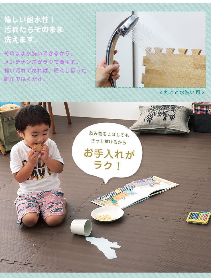 ジョイントマット 木目調 大判 60cm 32枚 【hauska!】 6畳 安心素材 抗菌 防臭 サイドパーツ付 マット 赤ちゃん ベビー フロアマット キッズマット プレイマット パズルマット 床暖房対応 カーペット 低ホルムアルデヒド 和室 リフォーム 洋室