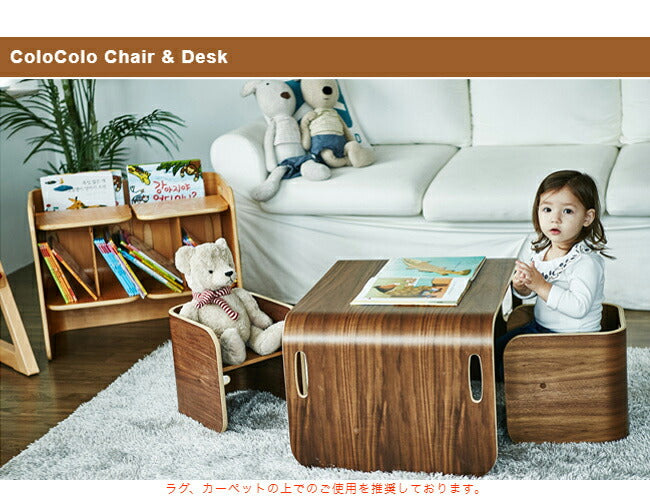 HOPPl コロコロベビーチェア ベビーチェア ロータイプ ローチェア コンパクト イス 木製 木目 低ホルム おしゃれ 北欧 収納 天然木 チェア(代引不可)