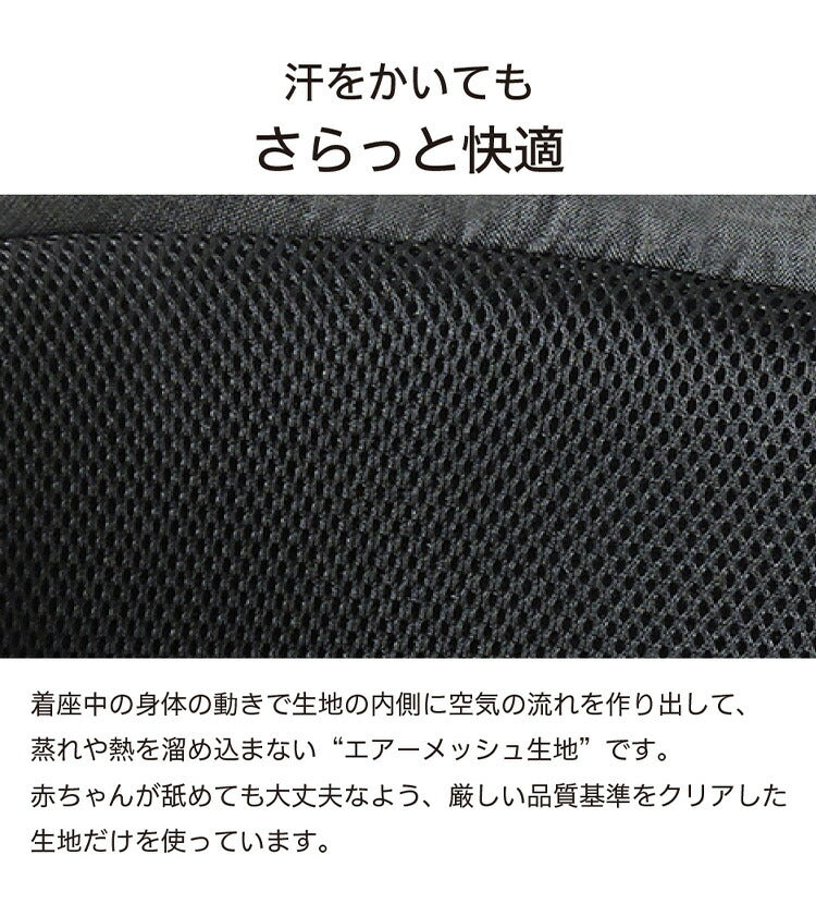 CW001 カイナロングR129 ブラック 新安全基準R129適合 チャイルドシート 新生児~7歳頃 40cm~125cm ISOFIX 回転式 ジュニアシート 長く使える 洗える 取付簡単 キッズシート ベビーシート 赤ちゃん