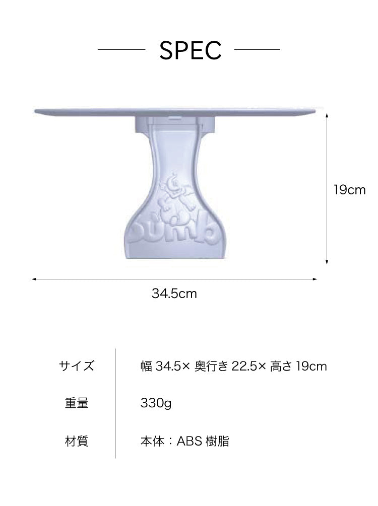 バンボ Bumbo ベビーソファ 専用トレイ 単品 ベビーチェア アクセサリー テーブル