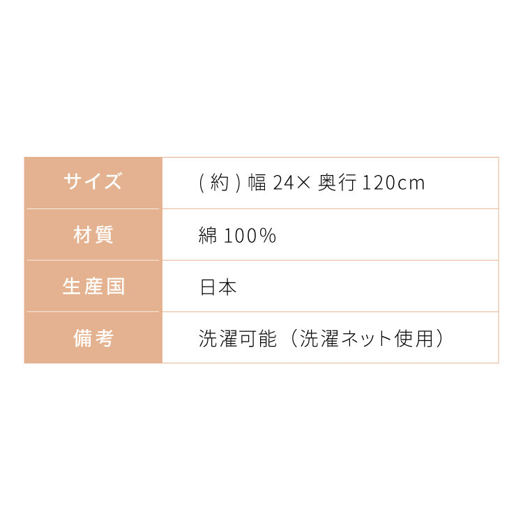 【即日出荷】【カバー単品】授乳クッション 日本製 オーガニックコットン ダブルガーゼ 帝人クリスター綿 テイジン TEIJIN 洗える 抱き枕 コットン 綿 ガーゼ 国産 妊婦さん 妊婦 カバー シムス体位 マタニティ