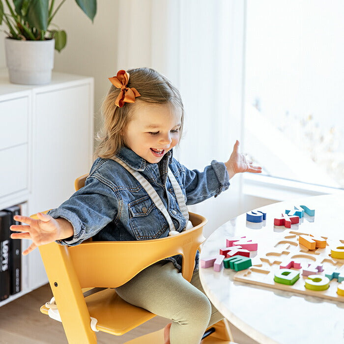 【ベビーセット単体】 トリップトラップ ベビーセット TRIPP TRAPP STOKKE 子供椅子 ベビー チェア イス ストッケ社 ストッケ トリップ トラップ