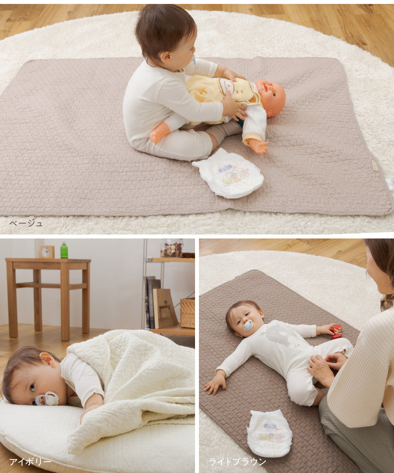 イブル おむつ替えシートにもなるブランケット CLOUD柄 綿100% mofua モフア 85×130cm 収納袋付き 洗える 丸洗い おしゃれ かわいい 低ホルム 韓国インテリア マタニティ 赤ちゃん ブランケット 掛け布団 シーツ