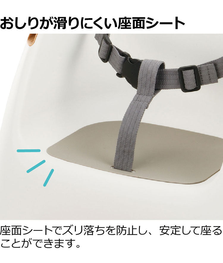 リッチェル ベビーチェア フィージー テーブルチェア ベビー ロー 椅子 チェア ー テーブル付き 高さ調整 6ケ月 赤ちゃん 子供 お祝い ギフト プレゼント