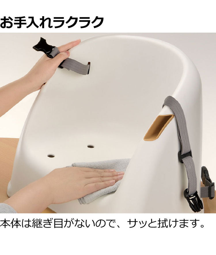 リッチェル ベビーチェア フィージー テーブルチェア ベビー ロー 椅子 チェア ー テーブル付き 高さ調整 6ケ月 赤ちゃん 子供 お祝い ギフト プレゼント