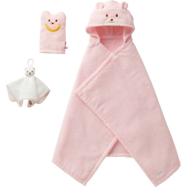 ミキハウス バスポンチョセット ピンク 40-3821-493(代引不可)