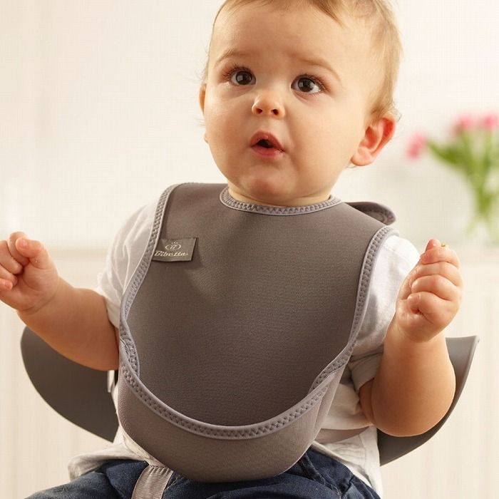 Bibetta ビベッタ ウルトラビブ 2枚入 エレファント/クールグレー CON-BBEW2-5908