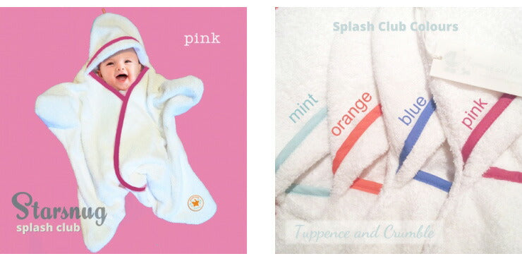 Tuppence & Crumble タッペンスアンドクランブル 星型アフガン スターラップ スプラッシュクラブ Starsnug ピンク 0-4M