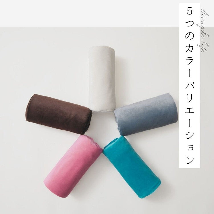 抱き枕 J字 70×140cm 洗える 首こり 肩こり 腰痛対策 いびき防止 横向き 仰向け うつ伏せ 横向き寝 うつぶせ寝 ロング クッション 授乳 妊婦 安眠 マタニティ 枕 出産祝い(代引不可)