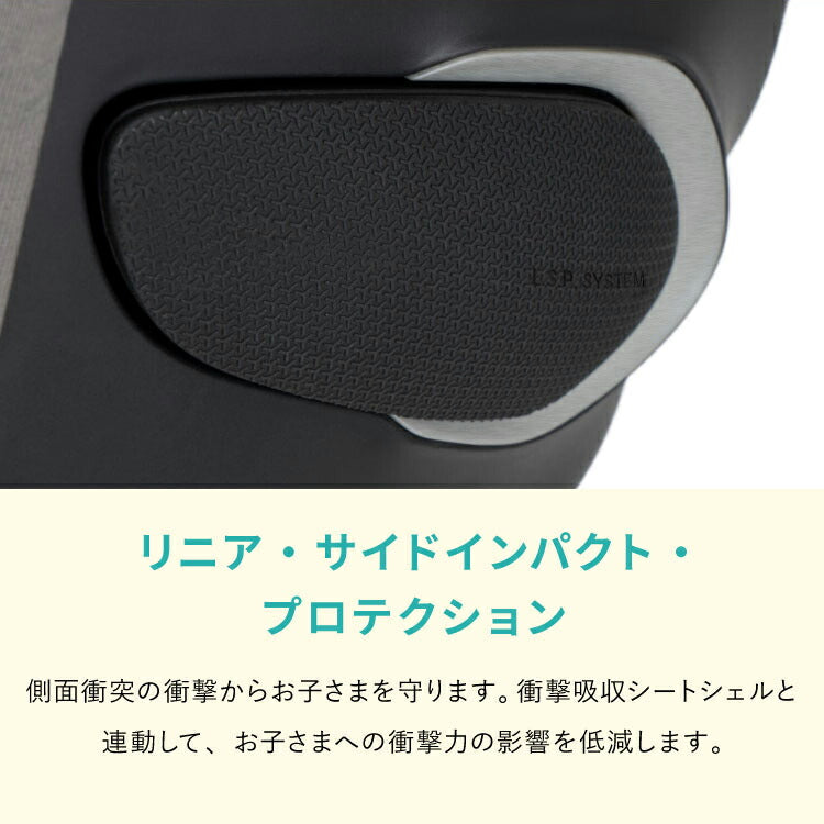 【即日出荷】【2025モデル】【正規販売店】【メーカー3年保証】 サイベックス チャイルドシート シローナ Gi i-Size ベビーシート 新生児から 4歳頃まで cybex GOLD カーシート SIRONA ISOFIX(代引不可)