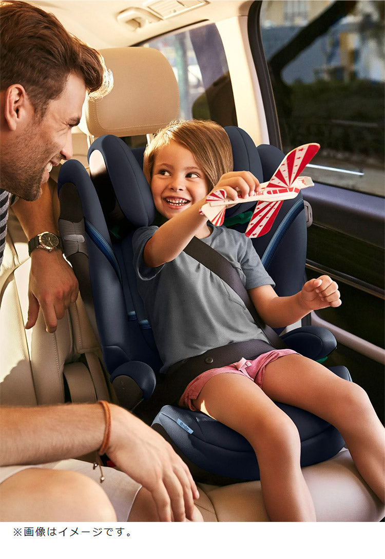 CYBEX サイベックス ソリューション G アイフィックス チャイルドシート 正規品 3年保証 Solution G i-Fix 3歳~12歳まで カーシート ゴールドライン 回転式 子供 自動車 カー用品(代引不可)