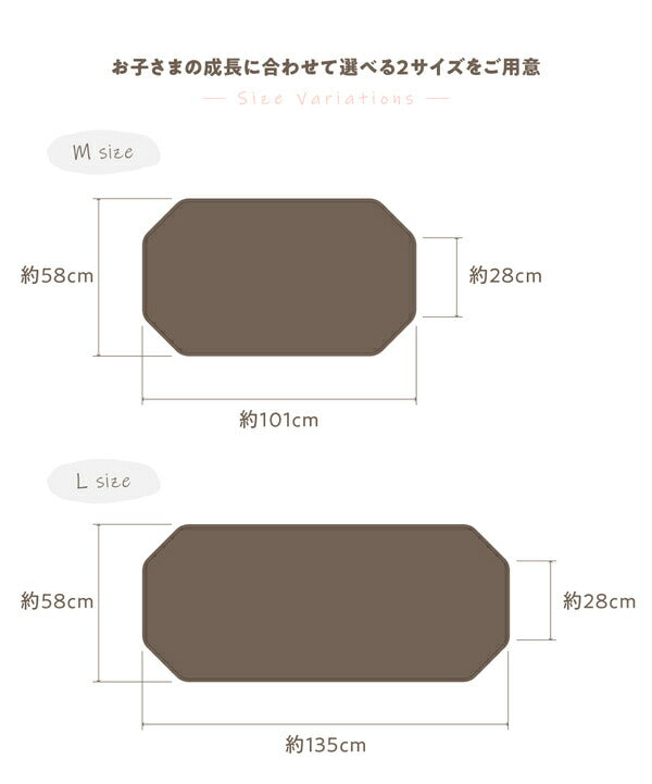 【クーポン適用】コットカバー 寝具 58×135cm Lサイズ アイボリー CLOUD柄 表層 綿100％ mofua モフア イブル 子供用 お昼寝 シーツ【代引不可】