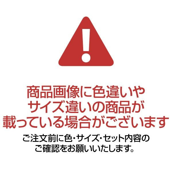 【クーポン適用】コットカバー 寝具 58×101cm Mサイズ グレー CLOUD柄 表層 綿100％ mofua モフア イブル 子供用 お昼寝 シーツ【代引不可】