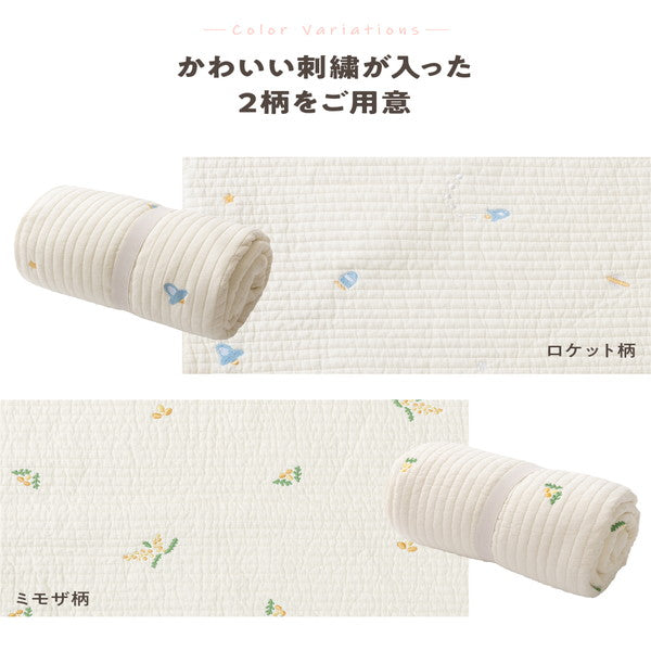 【クーポン適用】おくるみ ブランケット 約90×90cm アイボリー ロケット柄 刺繍入 綿100％ mofua モフア イブル FJ 赤ちゃん 子供 乳幼児【代引不可】