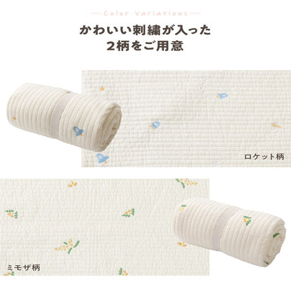 【クーポン適用】おくるみ ブランケット 約90×90cm アイボリー ロケット柄 刺繍入 綿100％ mofua モフア イブル FJ 赤ちゃん 子供 乳幼児【代引不可】