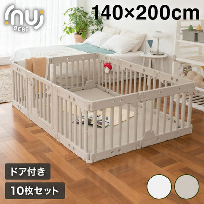 【クーポン適用】inuibebe ベビーサークル ドア付き 10枚セット 140×200cm 韓国ブランド ベビーゲート 柵 パネル 仕切り ケージ ベビー 赤ちゃん キッズ 出産祝い プレゼント(代引不可)