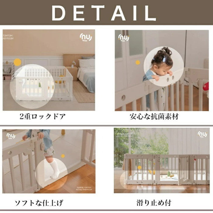 【クーポン適用】inuibebe ベビーサークル ドア付き 10枚セット 140×200cm 韓国ブランド ベビーゲート 柵 パネル 仕切り ケージ ベビー 赤ちゃん キッズ 出産祝い プレゼント(代引不可)