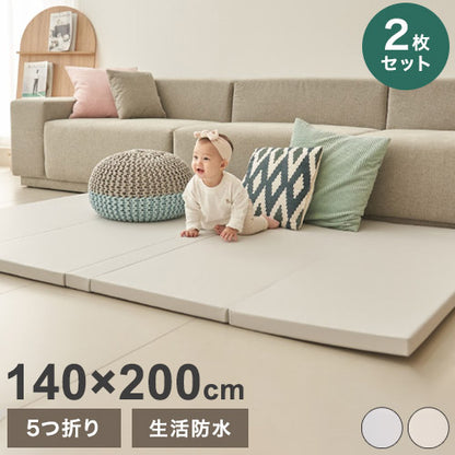 【クーポン適用】シームレスプレイマット 5つ折り 2枚セット 140×200 折りたたみ ベビー 140 200 赤ちゃん 子供 プレイマット おしゃれ キッズ 防音 キッズマット ベビーマット マット クッションマット(代引不可)